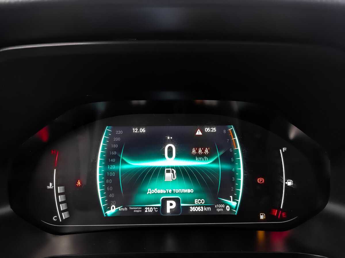 Chery Tiggo 7 Pro б/у, 2022, Вариатор. Фото: #11