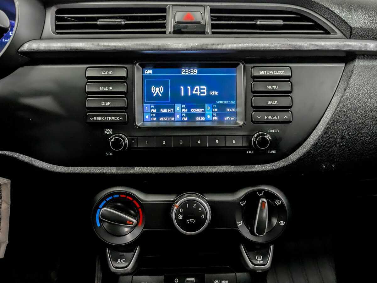 Kia Rio б/у, 2019, Автоматическая. Фото: #14