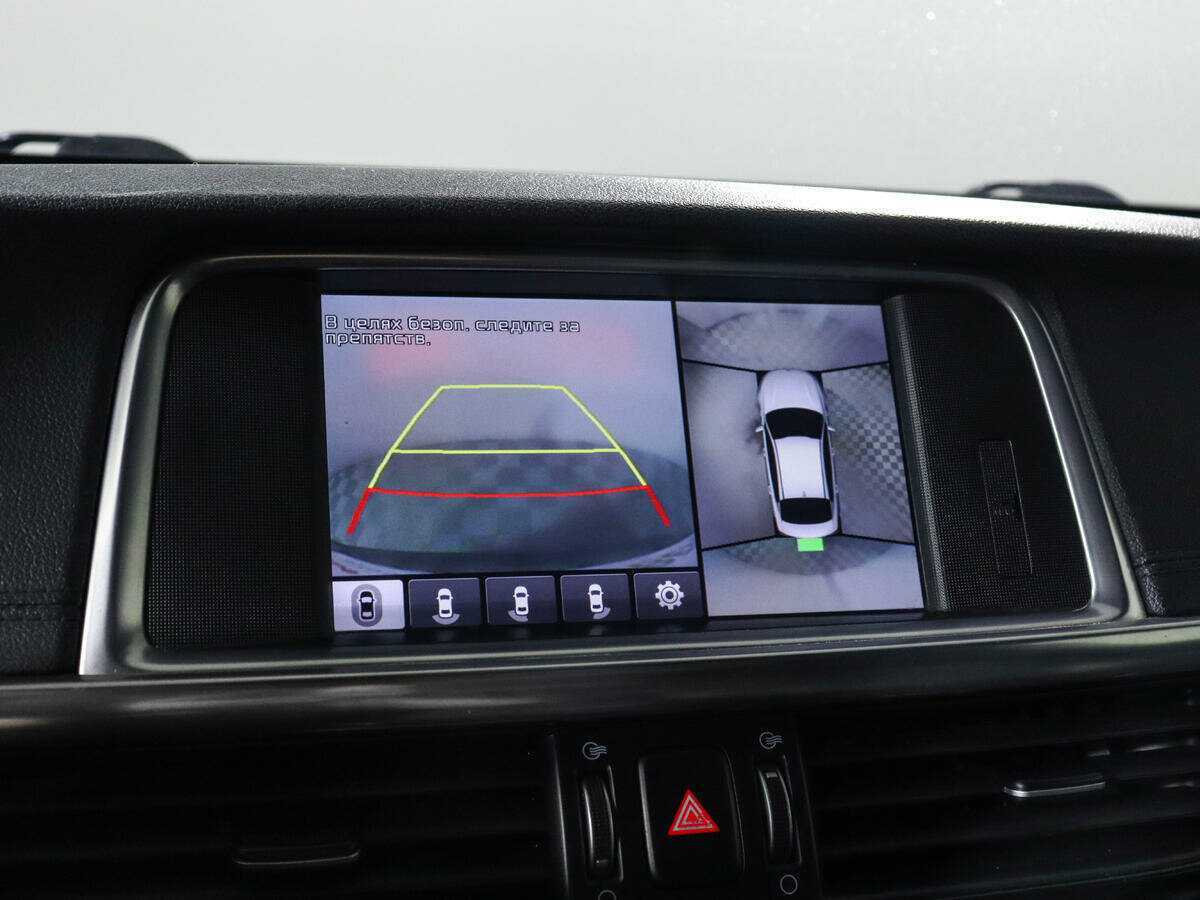 Kia Optima б/у, 2016, Автоматическая. Фото: #23