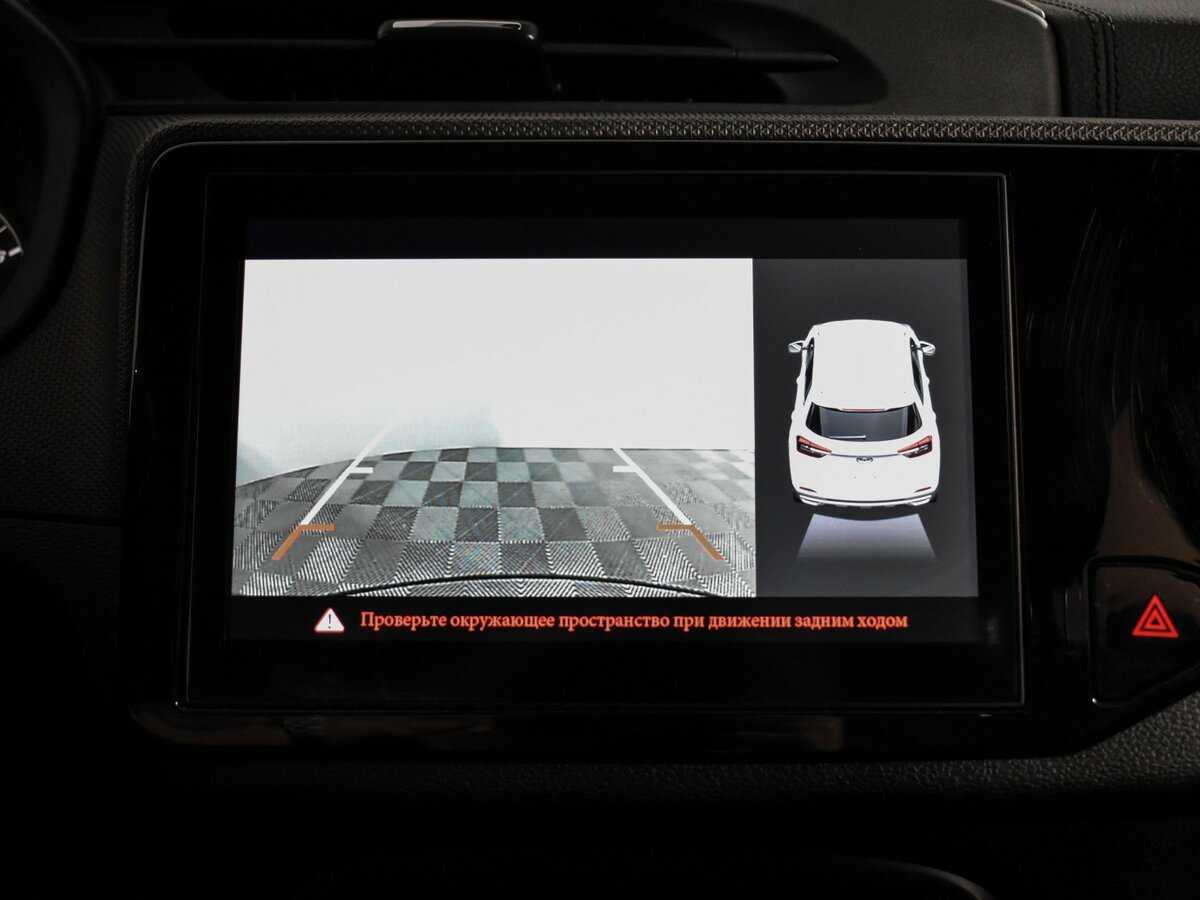 Chery Tiggo 4 б/у, 2021, Вариатор. Фото: #19