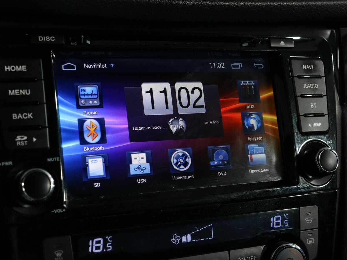 Nissan Qashqai б/у, 2015, Вариатор. Фото: #18