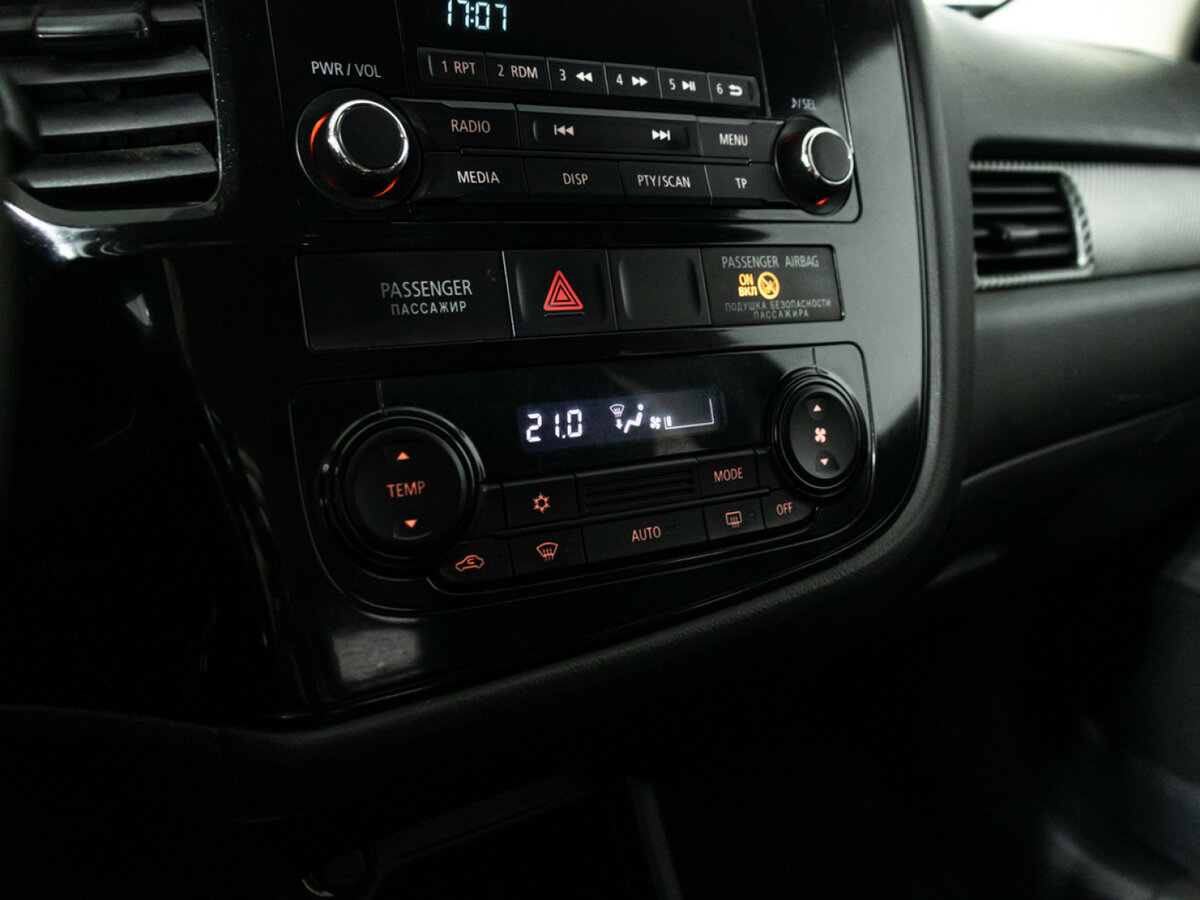 Mitsubishi Outlander б/у, 2013, Вариатор. Фото: #13