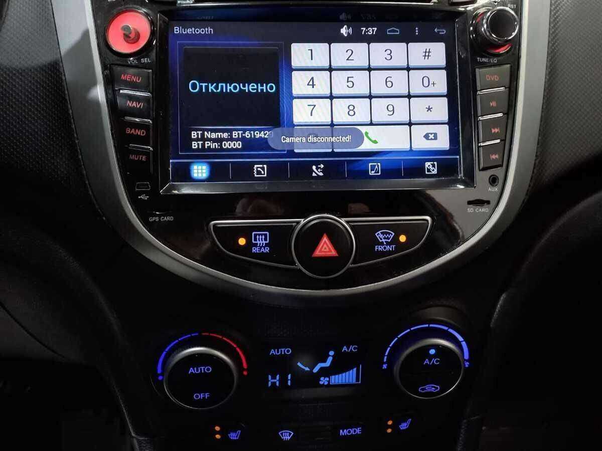 Hyundai Solaris б/у, 2016, Автоматическая. Фото: #12