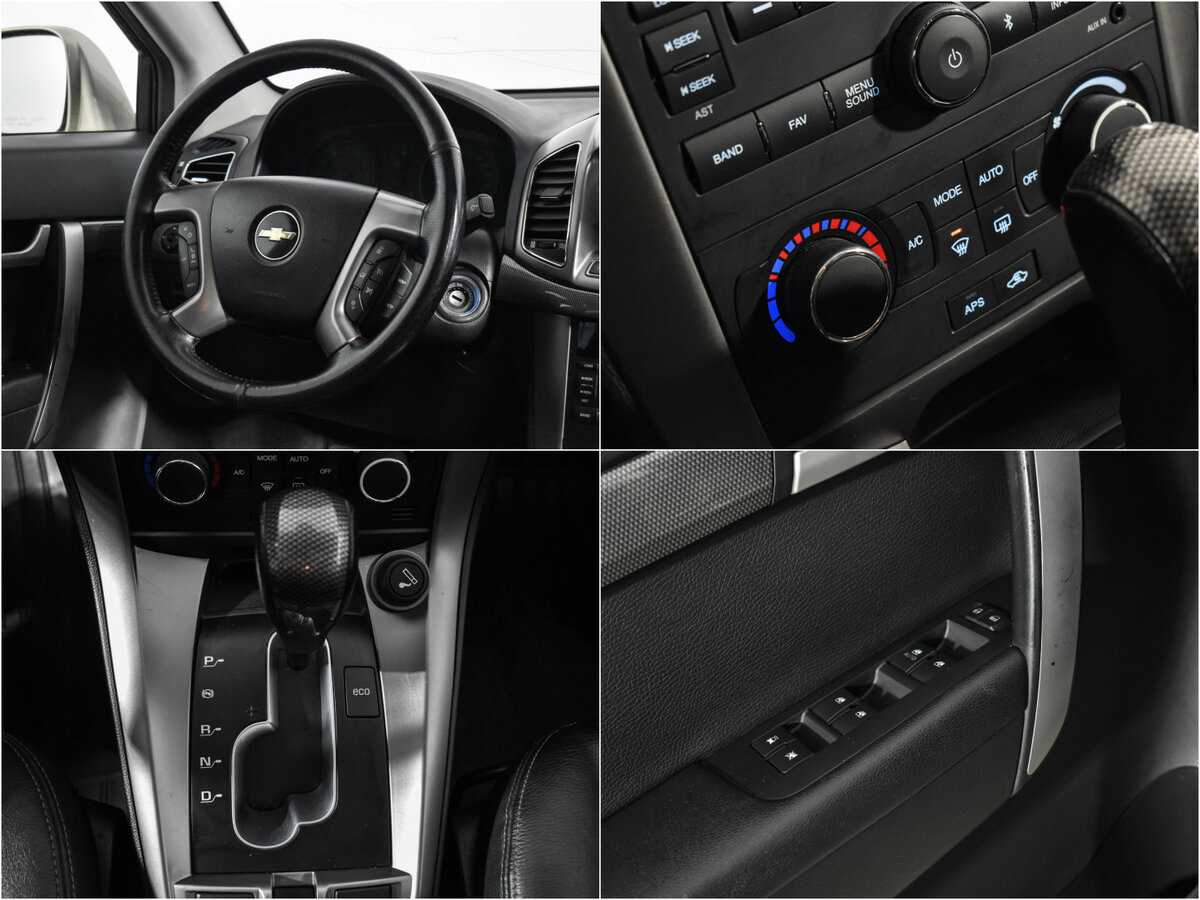 Chevrolet Captiva б/у, 2012, Автоматическая. Фото: #15