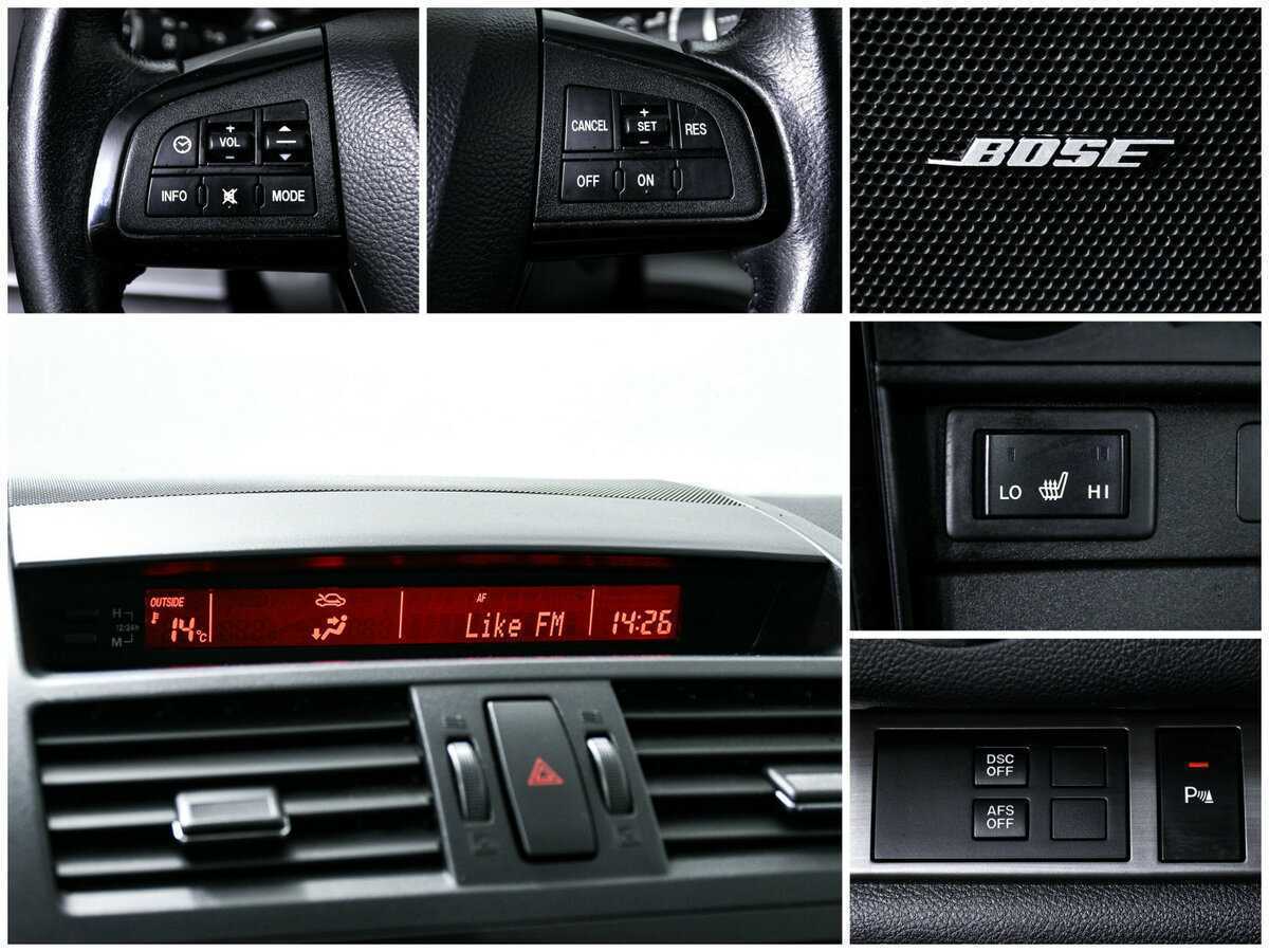 Mazda 6 б/у, 2012, Автоматическая. Фото: #13