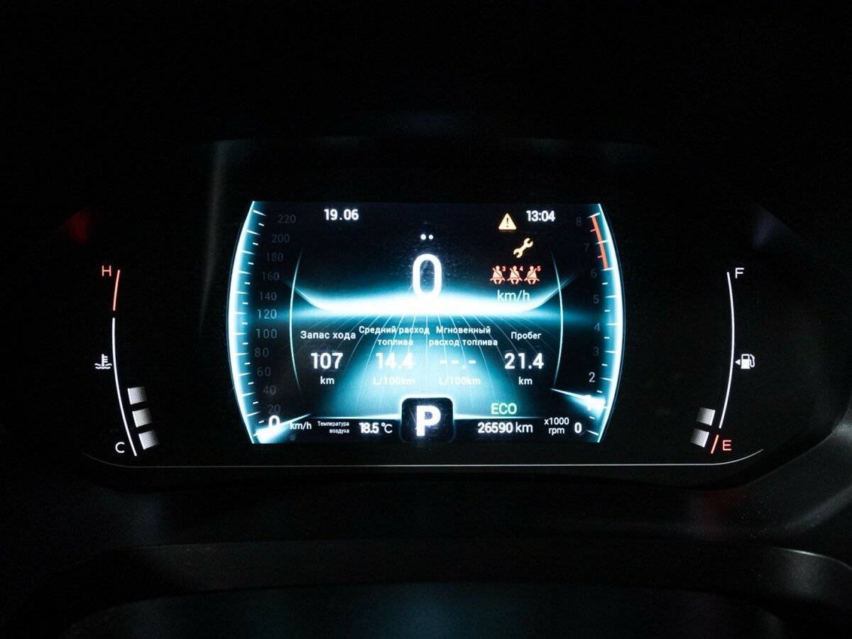 Chery Tiggo 7 Pro б/у, 2021, Вариатор. Фото: #11