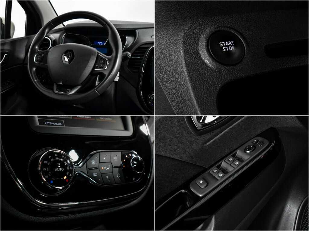 Renault Kaptur б/у, 2019, Автоматическая. Фото: #18