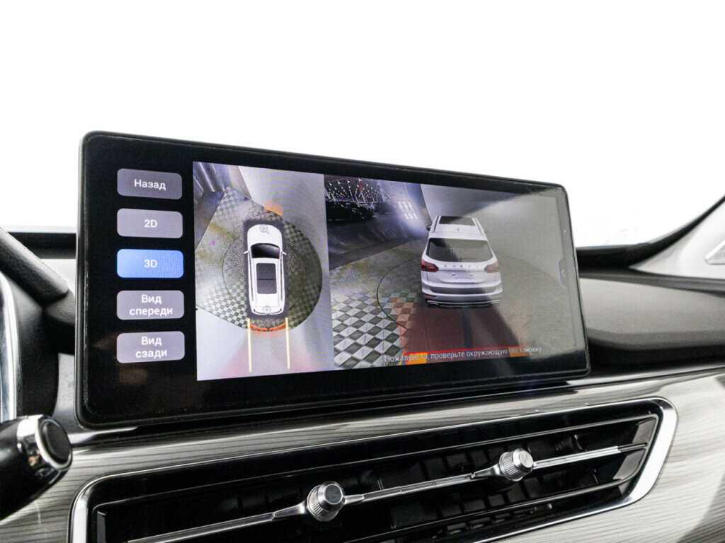 Chery Tiggo 8 Pro б/у, 2021, Роботизированная. Фото: #15