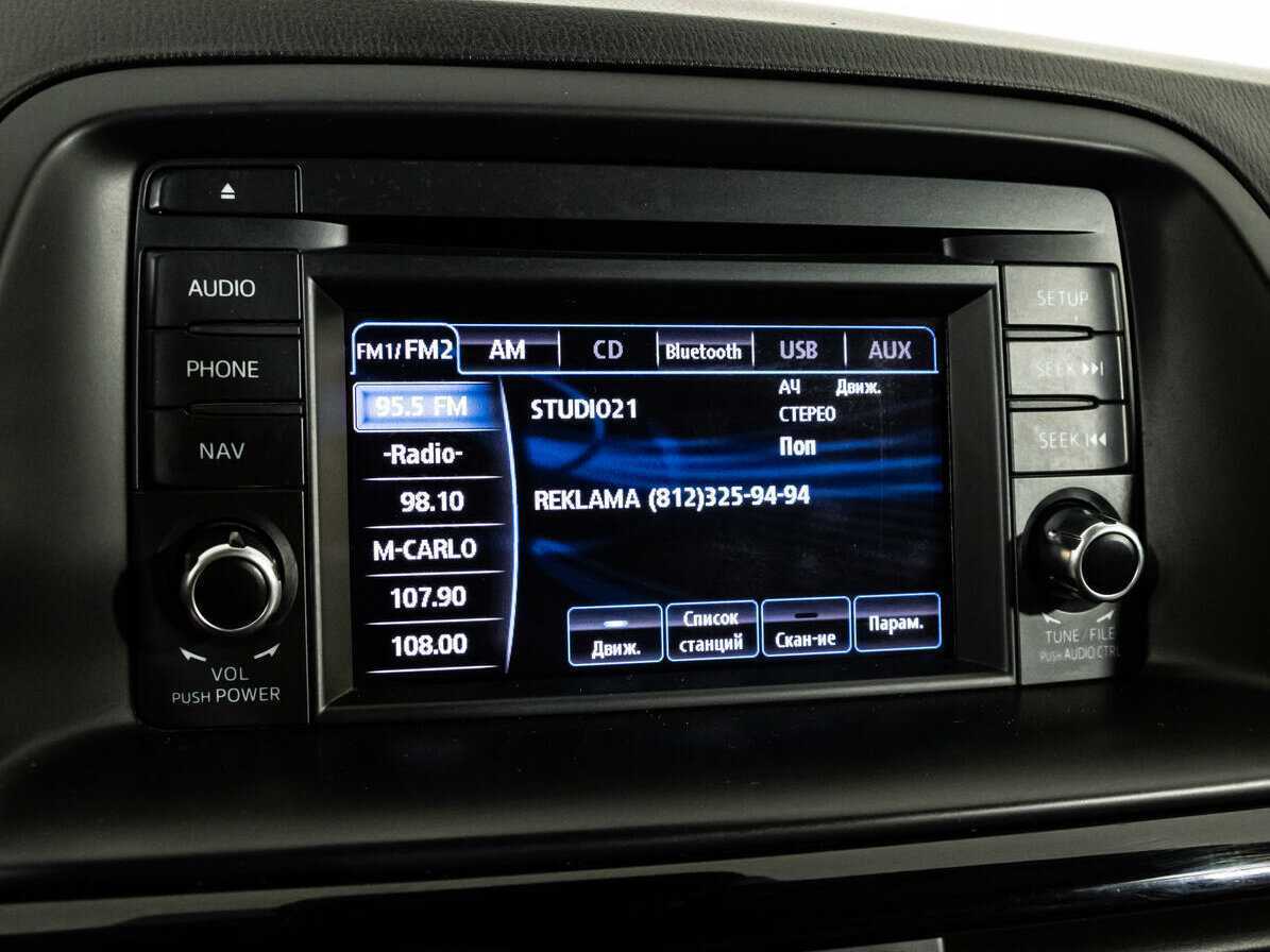 Mazda CX-5 б/у, 2013, Автоматическая. Фото: #16