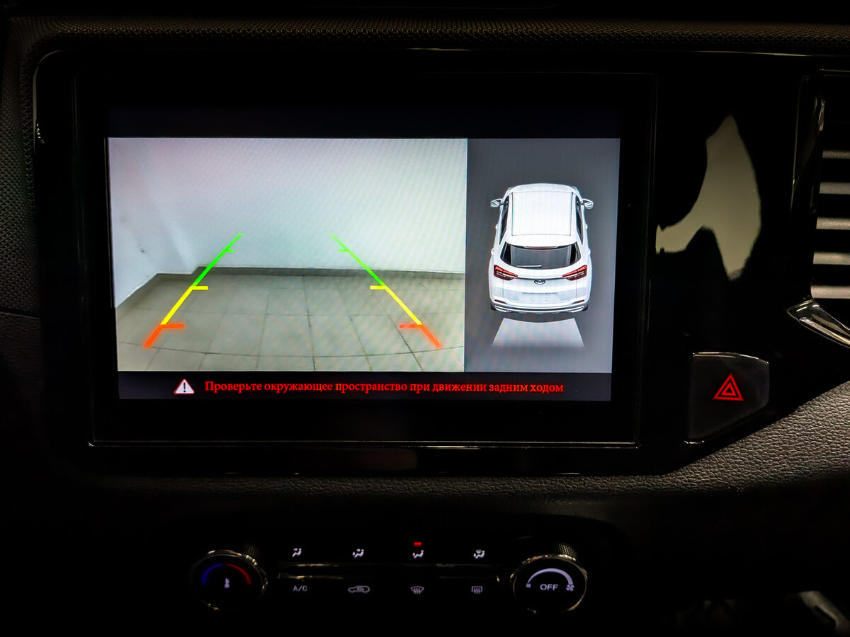 Chery Tiggo 4 б/у, 2021, Роботизированная. Фото: #24