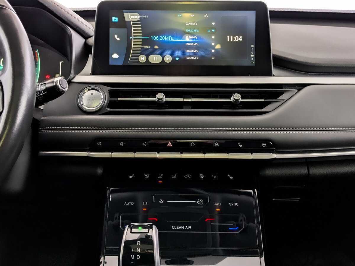 Chery Tiggo 7 Pro б/у, 2021, Вариатор. Фото: #12