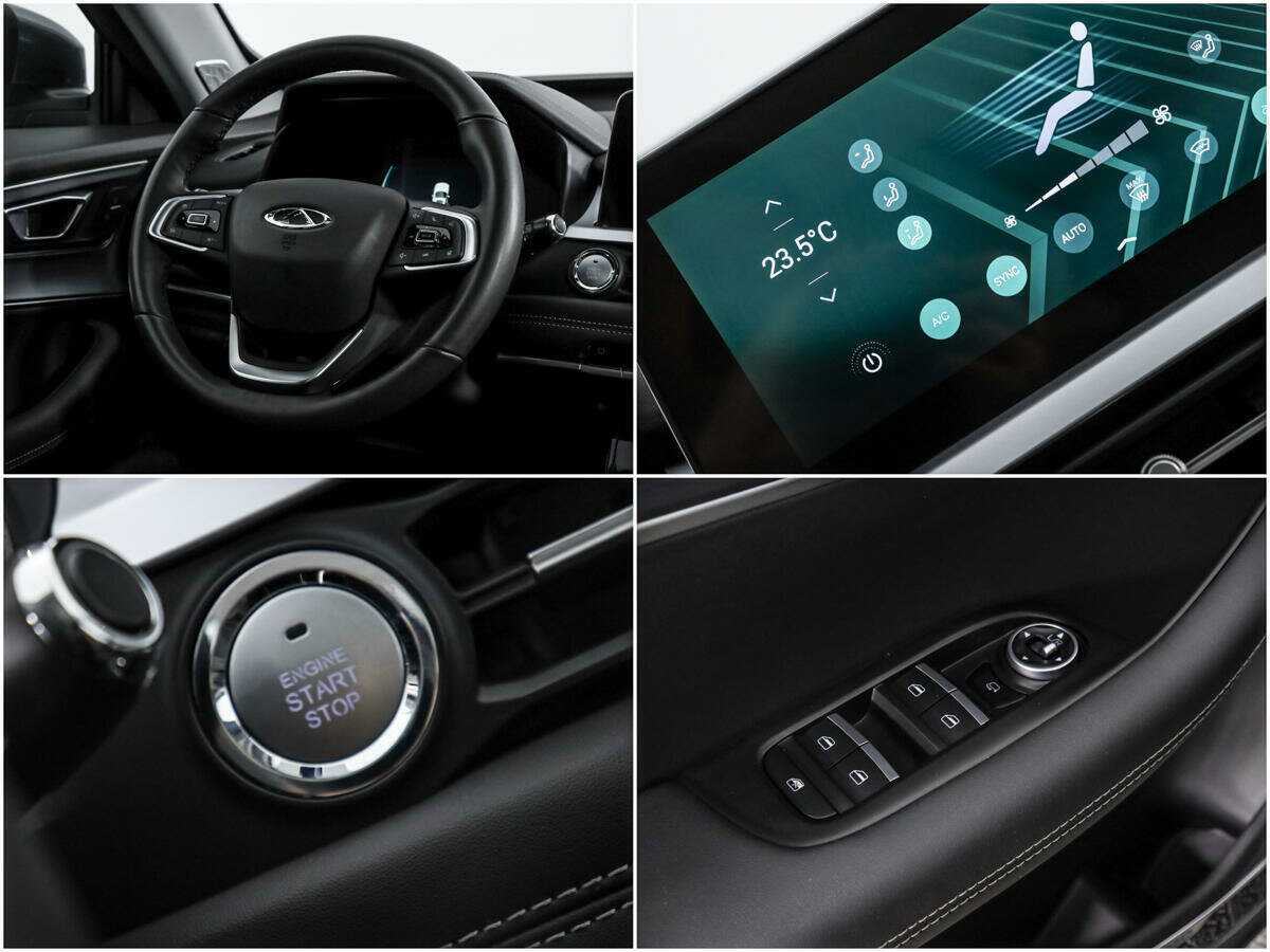 Chery Tiggo 7 Pro б/у, 2022, Вариатор. Фото: #16