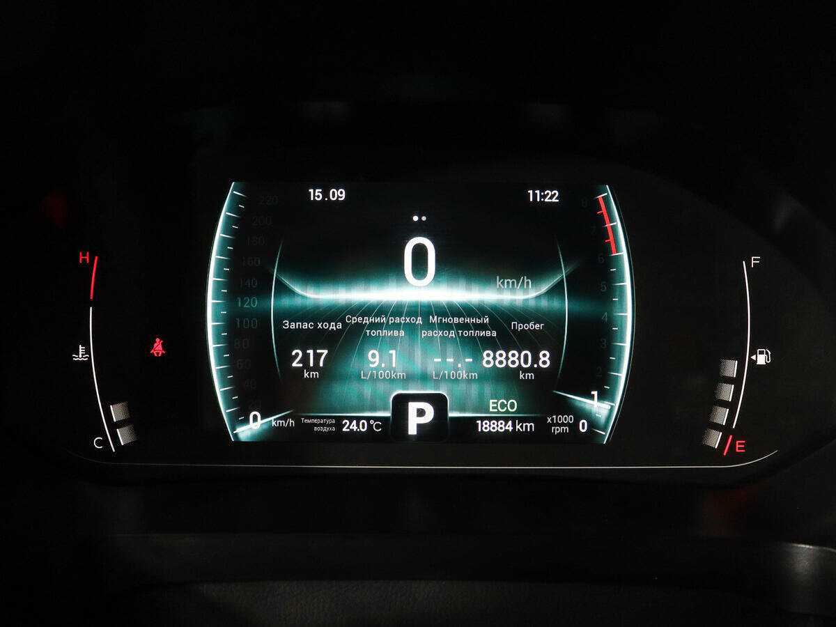 Chery Tiggo 7 Pro б/у, 2022, Вариатор. Фото: #7