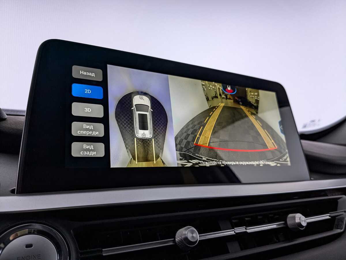 Chery Tiggo 7 Pro б/у, 2022, Вариатор. Фото: #21