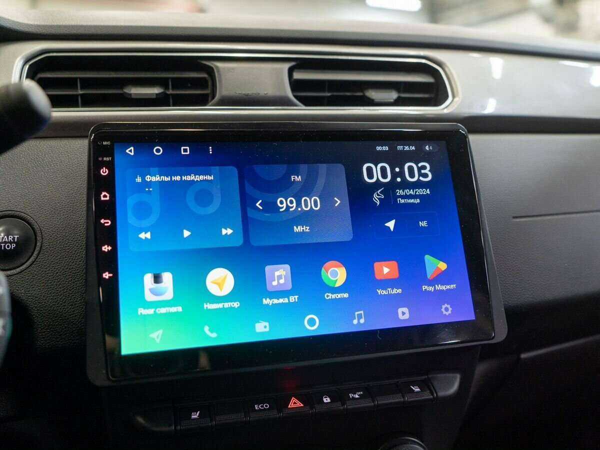 Renault Arkana б/у, 2019, Механическая. Фото: #13