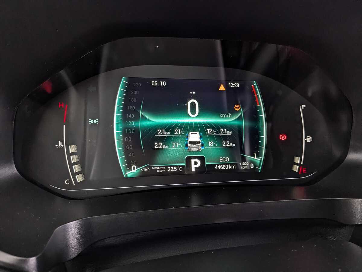 Chery Tiggo 7 Pro б/у, 2022, Вариатор. Фото: #14