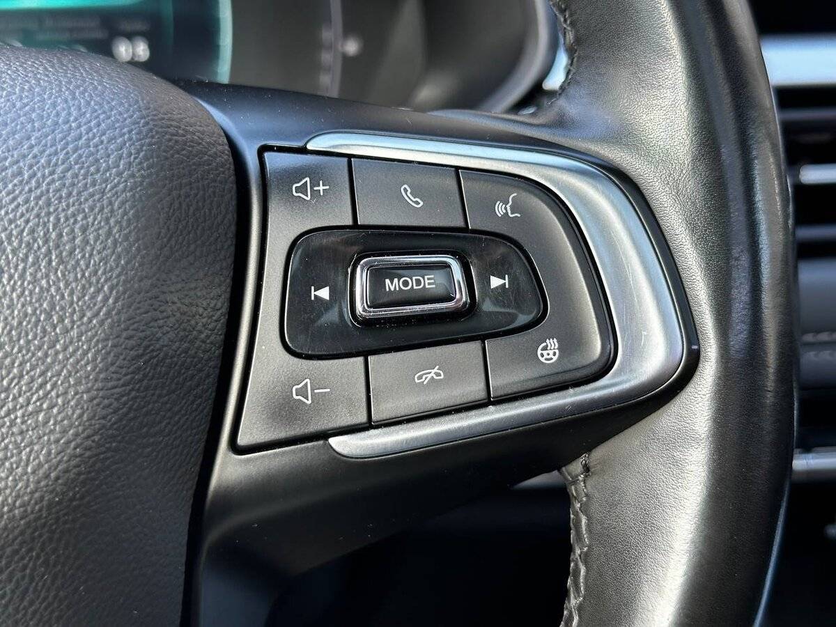 Chery Tiggo 7 Pro б/у, 2020, Вариатор. Фото: #26