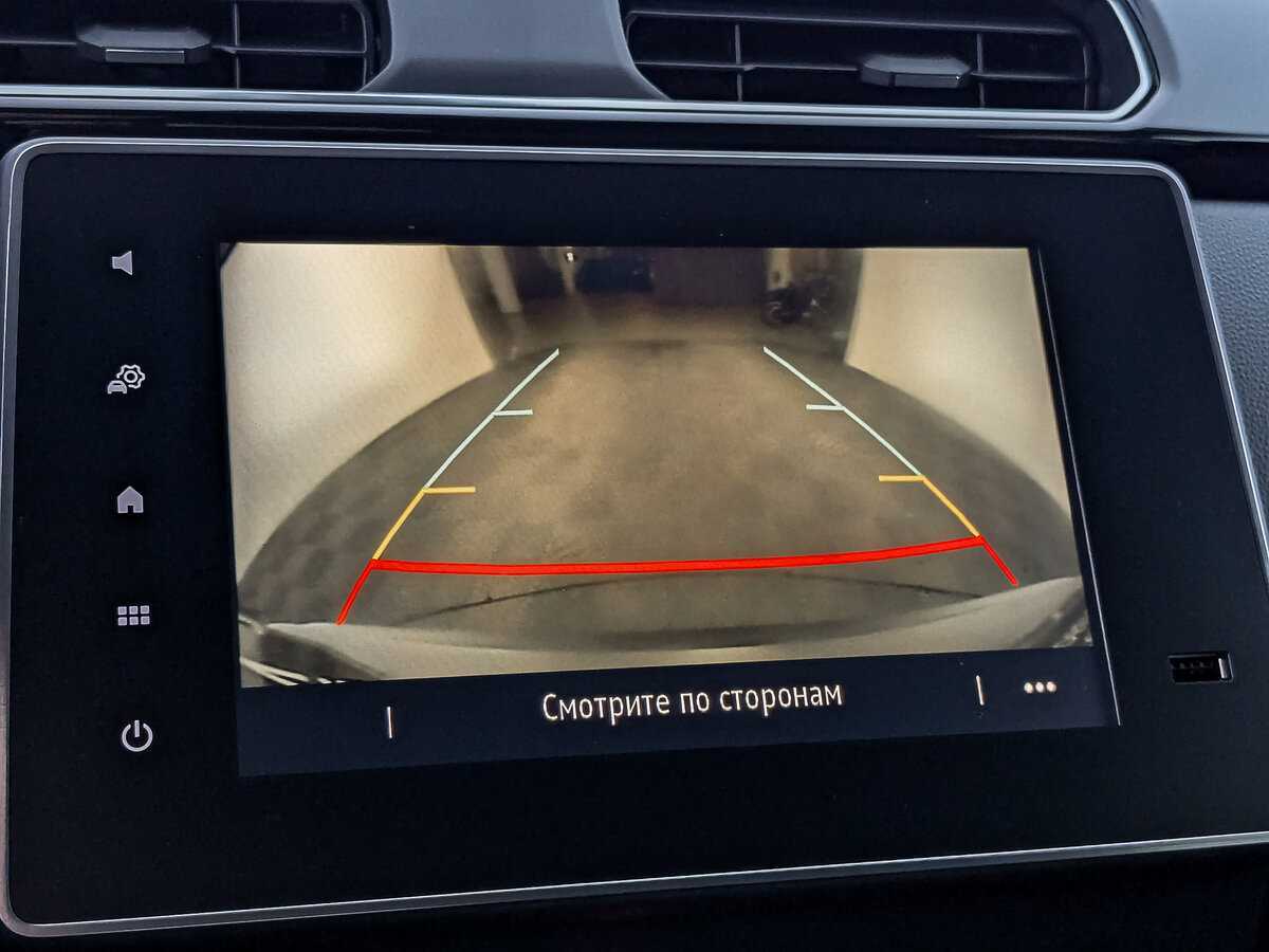 Renault Arkana б/у, 2021, Вариатор. Фото: #24