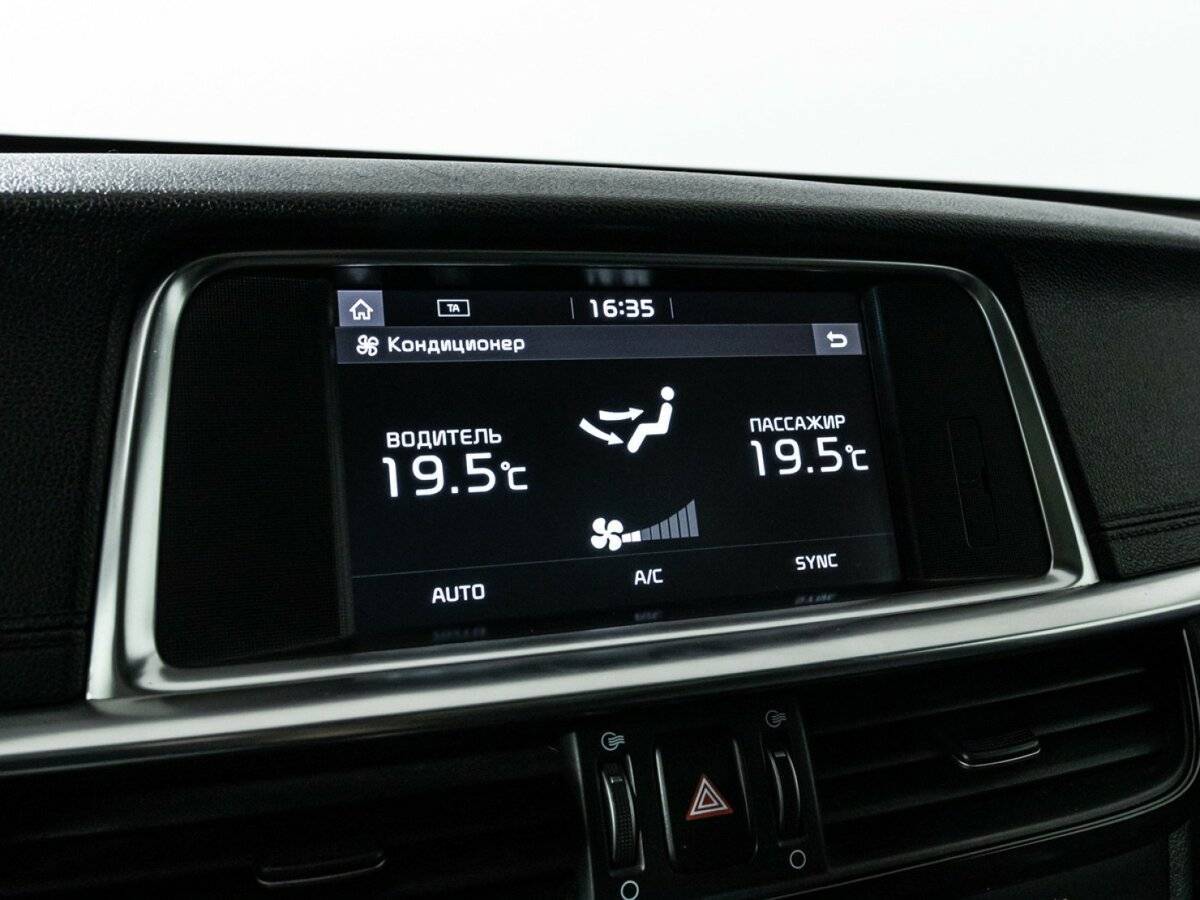 Kia Optima б/у, 2019, Автоматическая. Фото: #19
