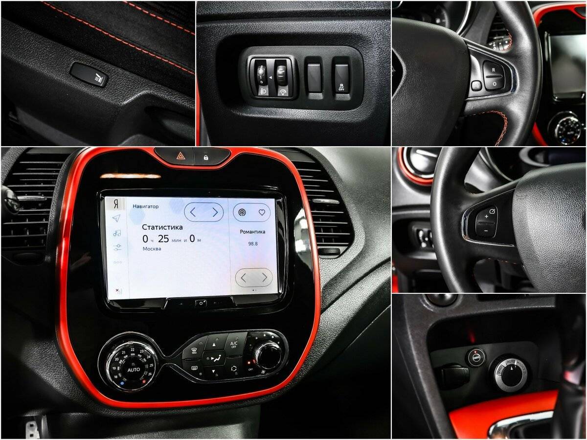 Renault Kaptur б/у, 2019, Автоматическая. Фото: #13