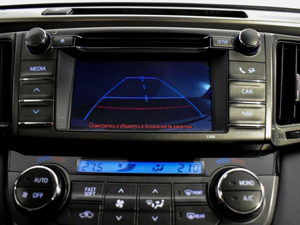 Toyota RAV4 б/у, 2013, Вариатор. Фото: #15