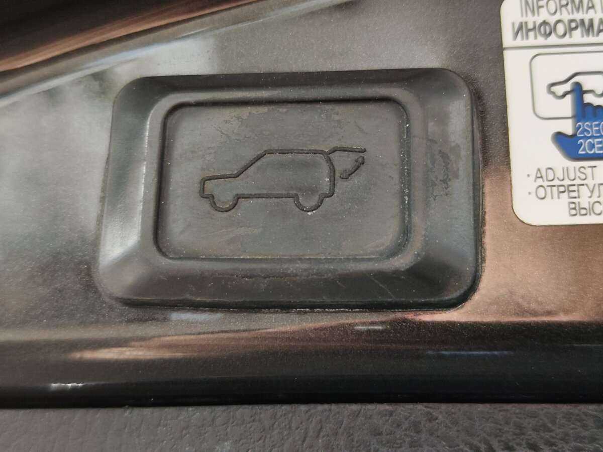 Toyota RAV4 б/у, 2015, Автоматическая. Фото: #3