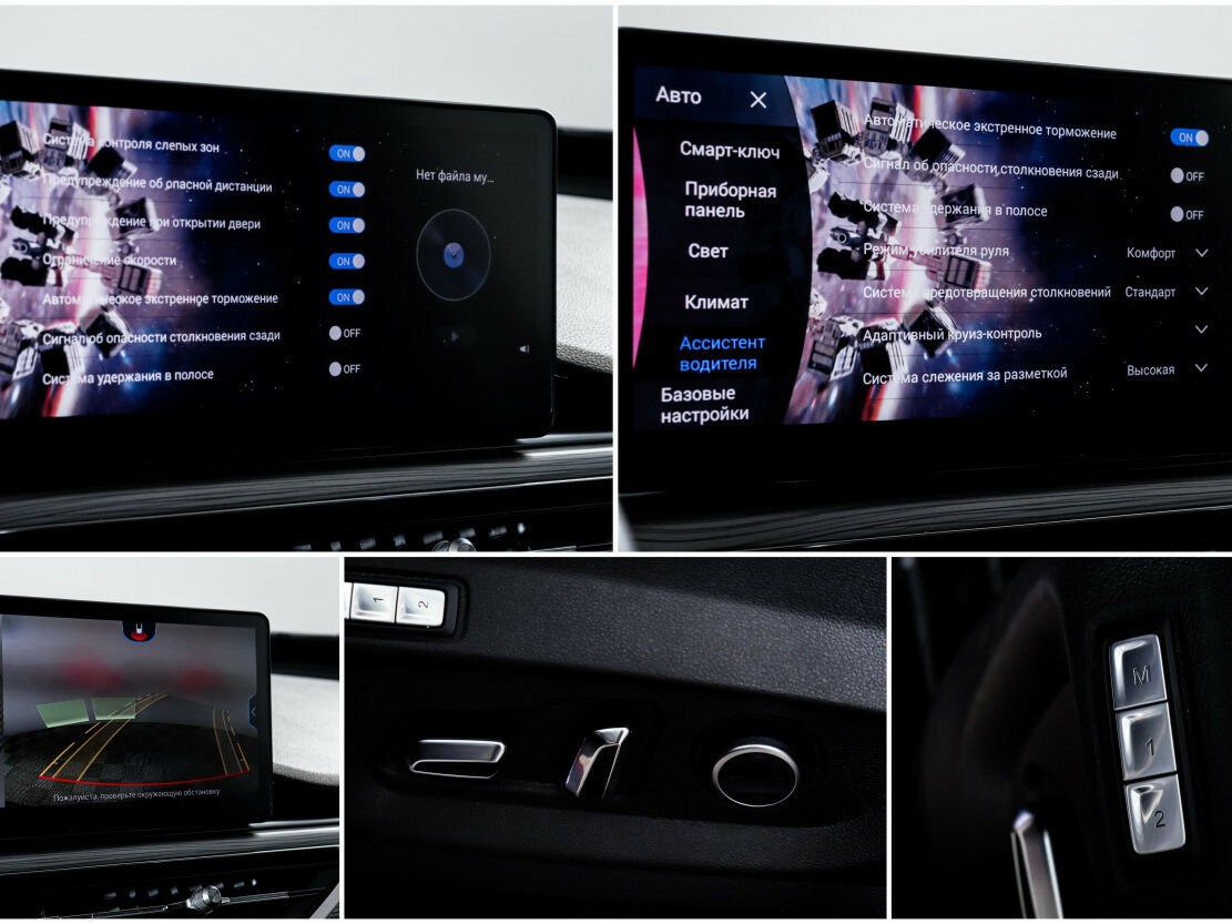 Chery Tiggo 8 Pro б/у, 2022, Роботизированная. Фото: #19