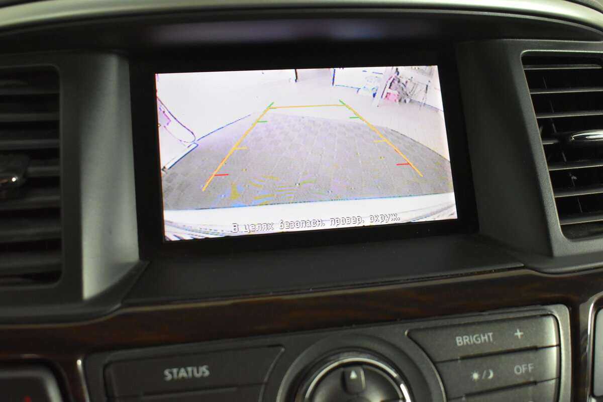 Nissan Pathfinder б/у, 2015, Вариатор. Фото: #20