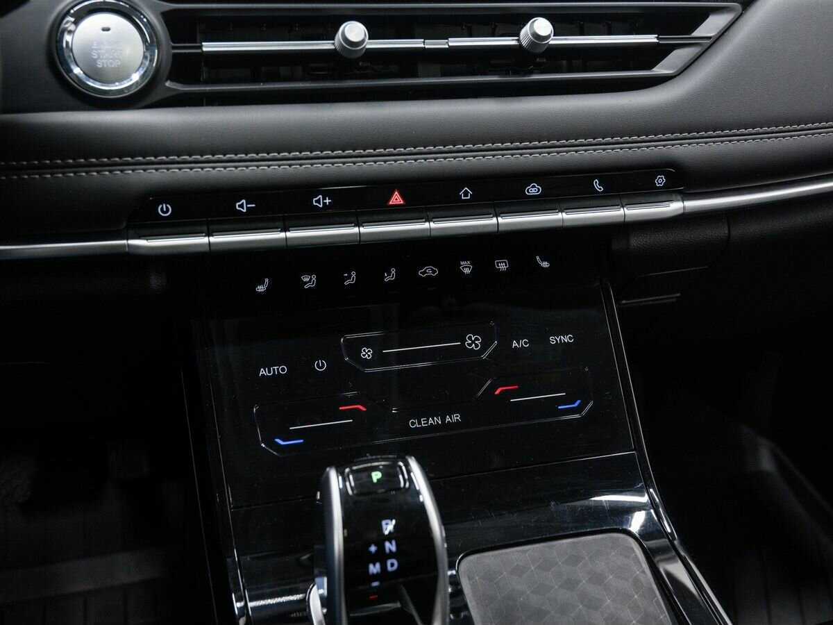 Chery Tiggo 7 Pro б/у, 2022, Вариатор. Фото: #20