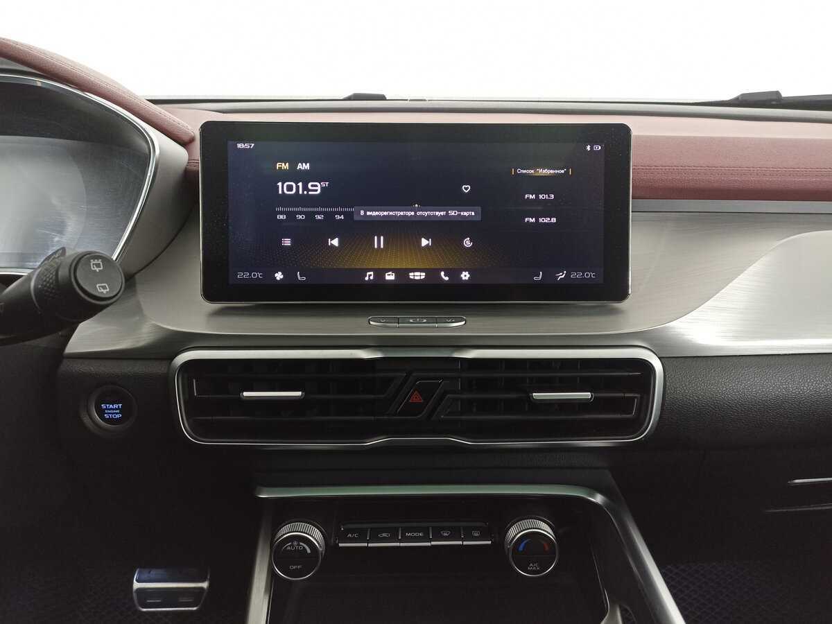 Geely Coolray б/у, 2020, Роботизированная. Фото: #12