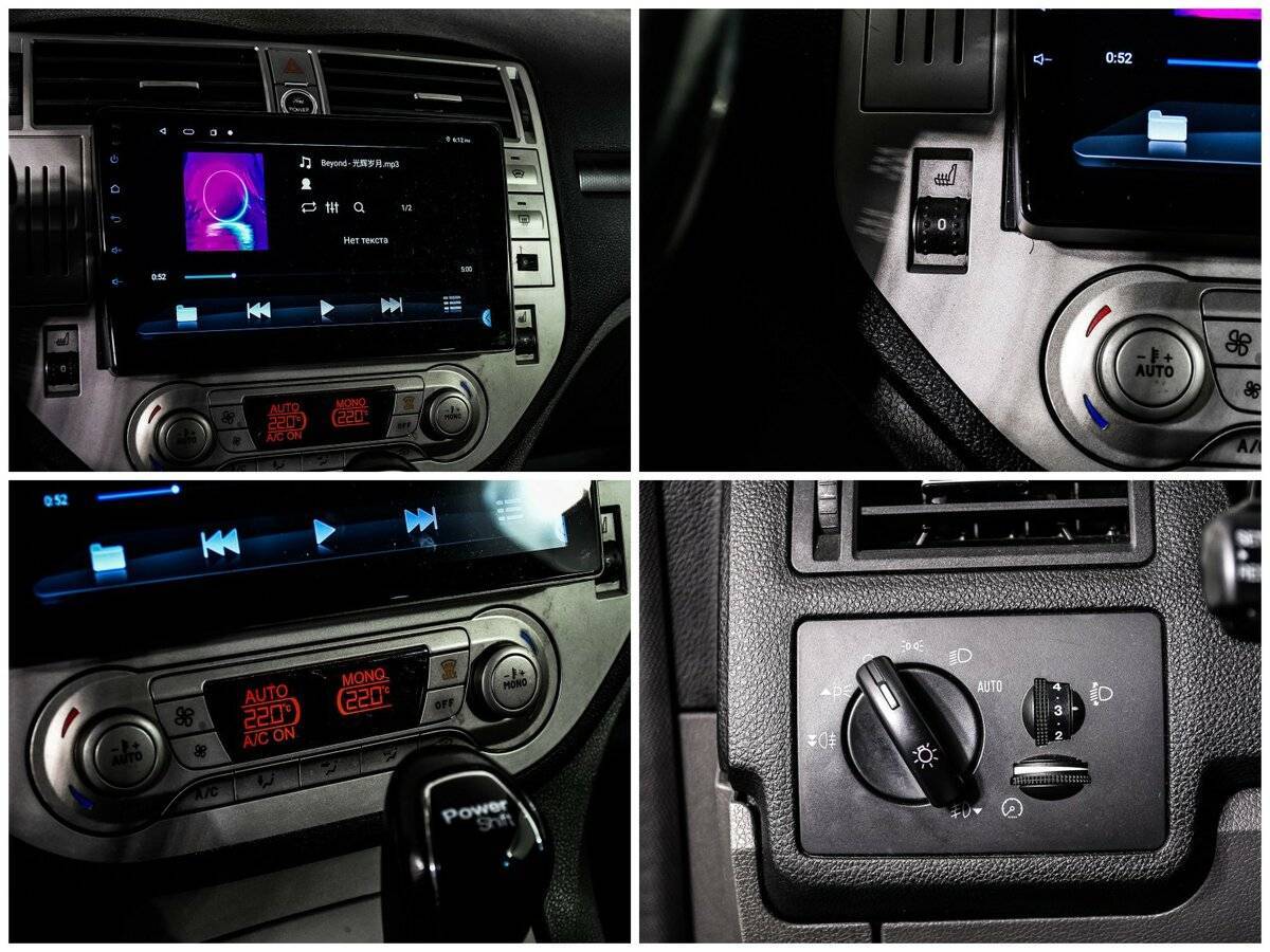 Ford Kuga б/у, 2012, Роботизированная. Фото: #13