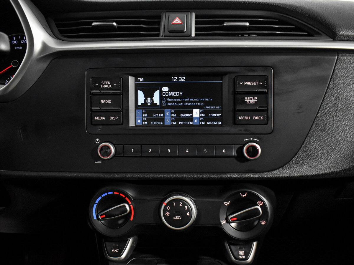 Kia Rio б/у, 2020, Автоматическая. Фото: #15