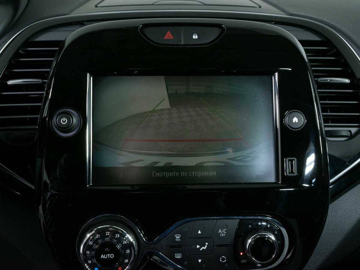 Renault Kaptur б/у, 2021, Вариатор. Фото: #14