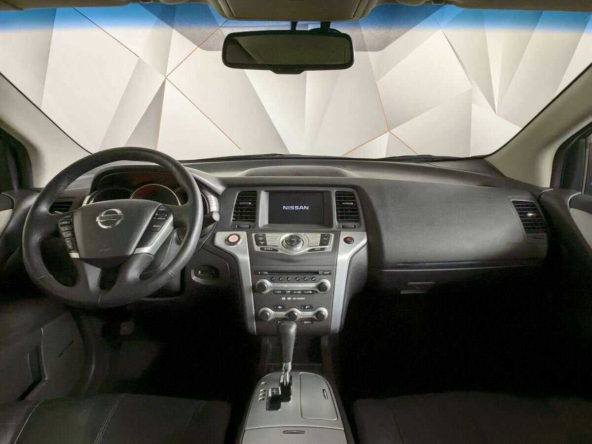 Nissan Murano б/у, 2012, Вариатор. Фото: #9