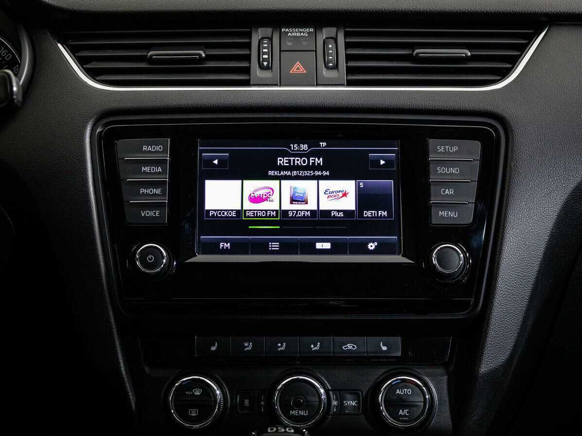 Skoda Octavia б/у, 2016, Роботизированная. Фото: #11