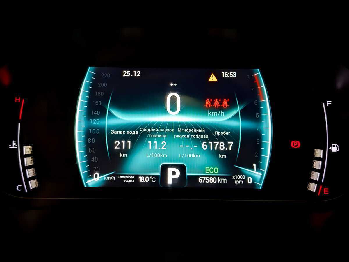 Chery Tiggo 7 Pro б/у, 2021, Вариатор. Фото: #12