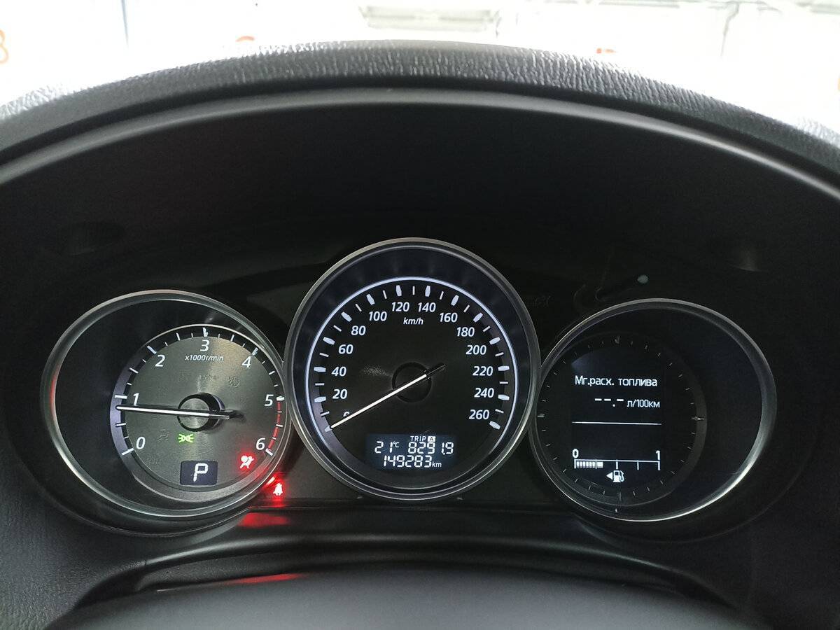 Mazda CX-5 б/у, 2013, Автоматическая. Фото: #12