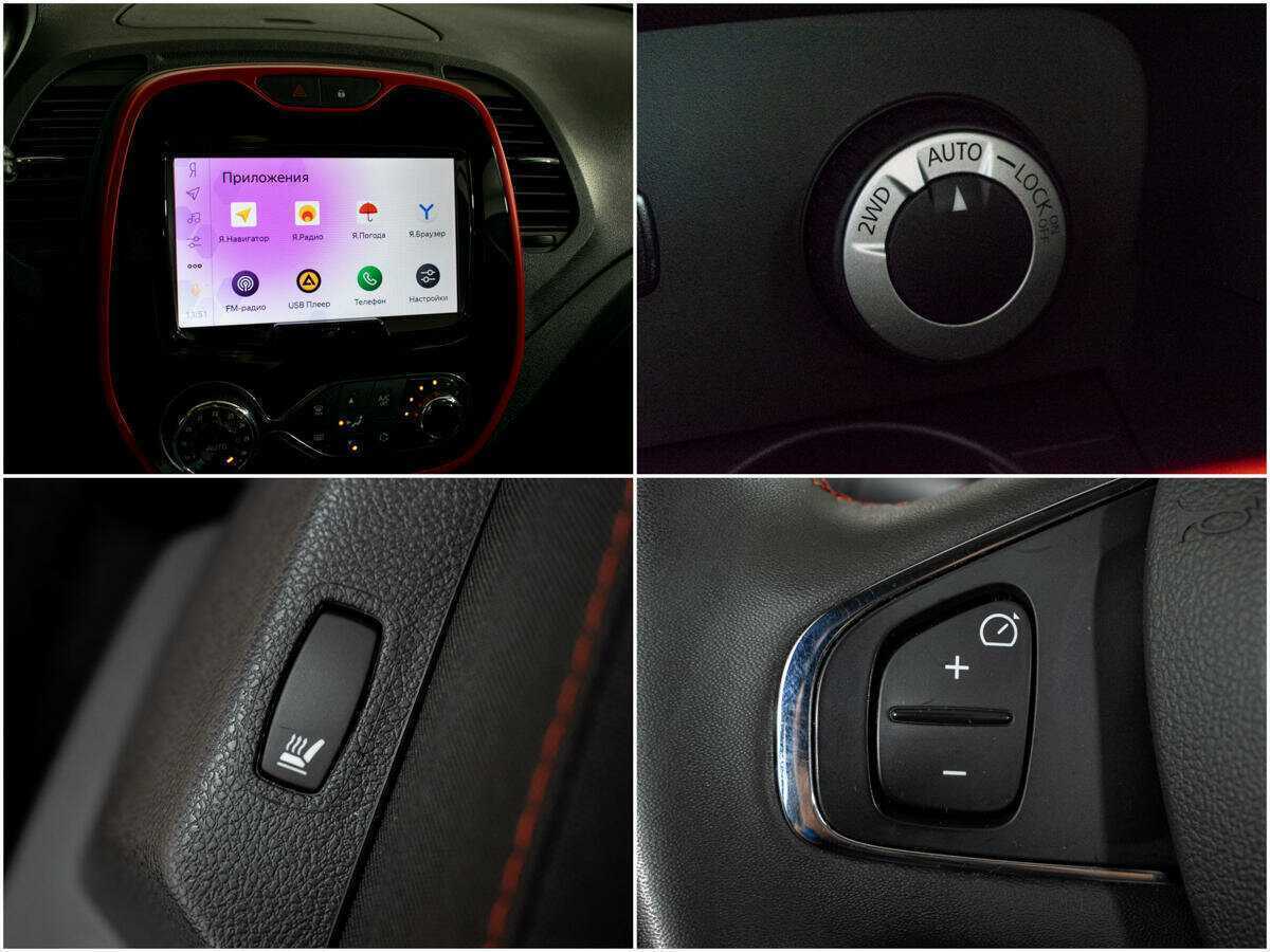 Renault Kaptur б/у, 2019, Автоматическая. Фото: #13