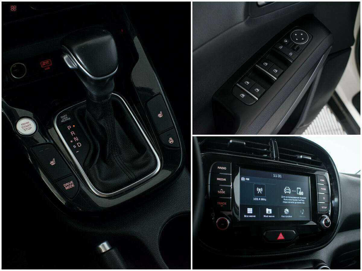 Kia Soul б/у, 2019, Автоматическая. Фото: #14