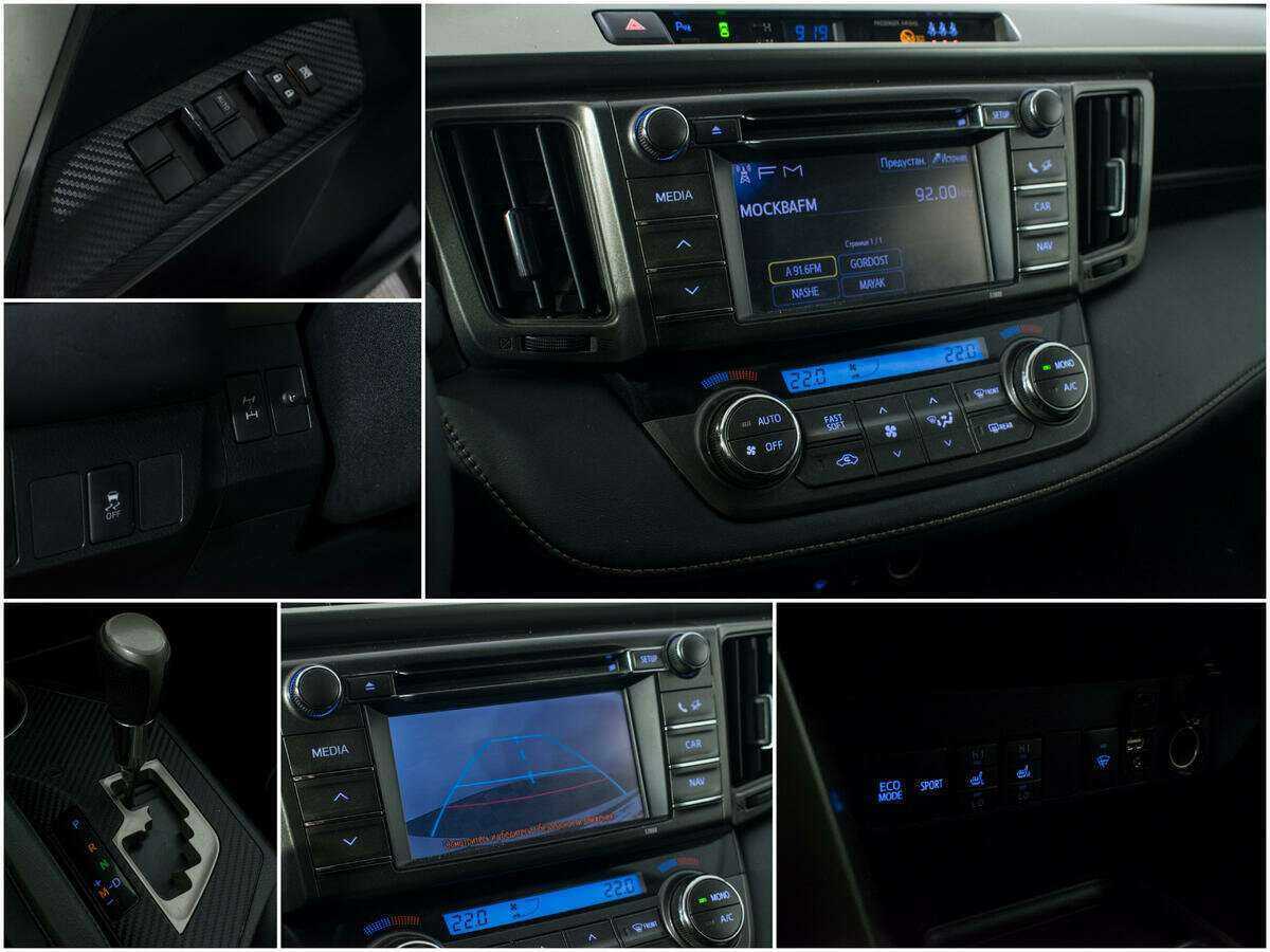 Toyota RAV4 б/у, 2013, Вариатор. Фото: #12