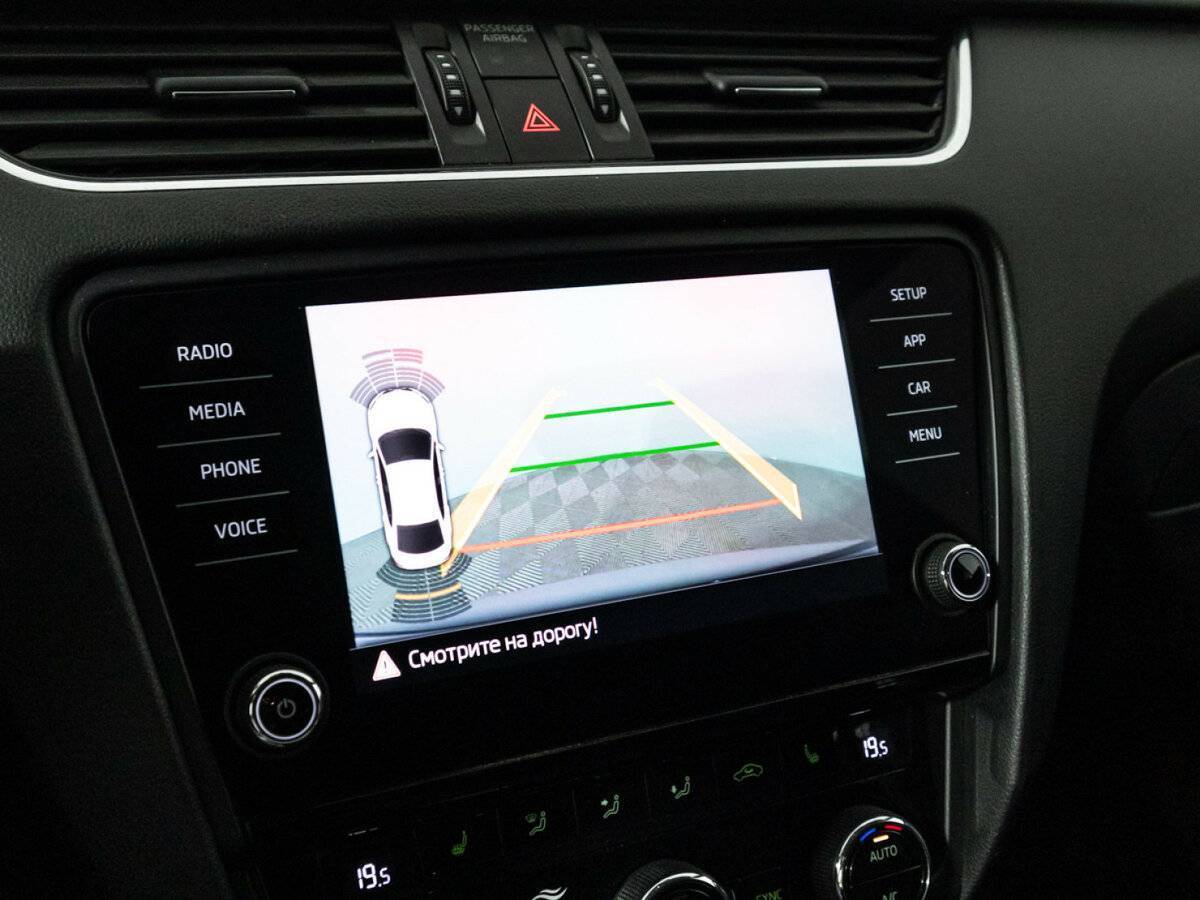 Skoda Octavia б/у, 2020, Роботизированная. Фото: #15