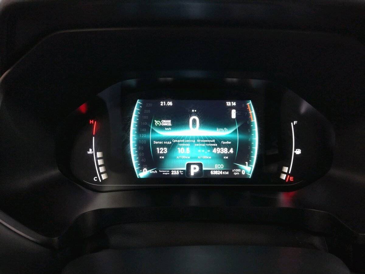 Chery Tiggo 4 Pro б/у, 2022, Вариатор. Фото: #7