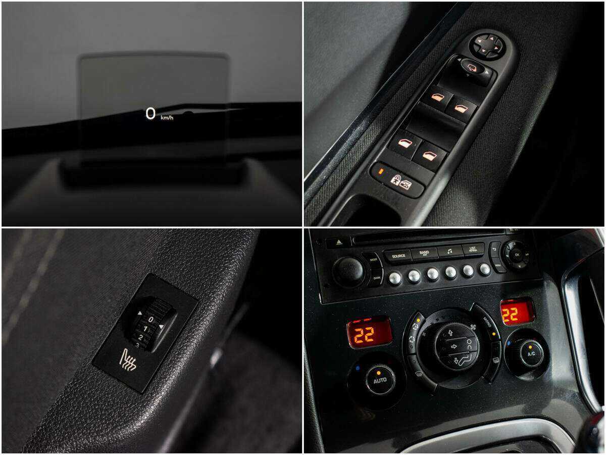 Peugeot 3008 б/у, 2014, Автоматическая. Фото: #12