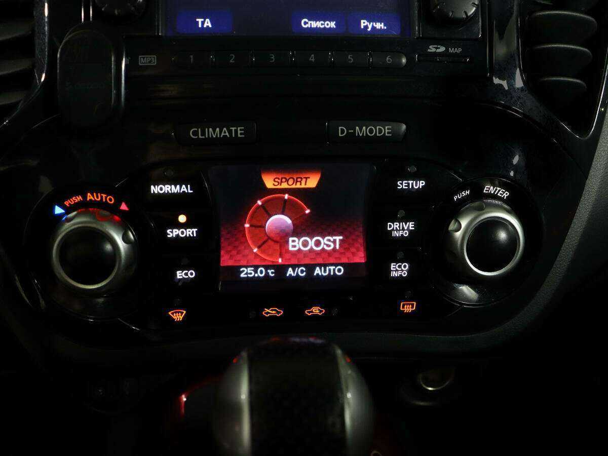 Nissan Juke б/у, 2012, Вариатор. Фото: #18