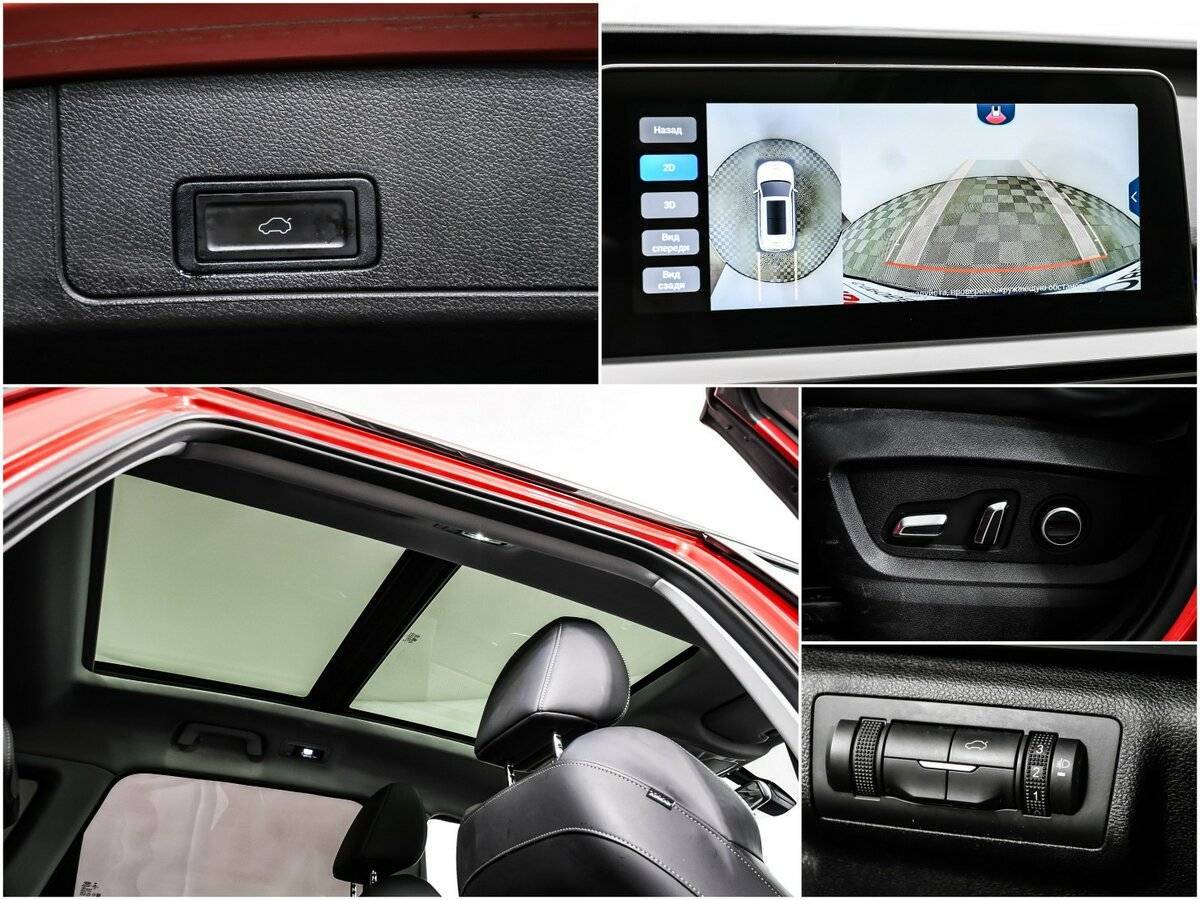 Chery Tiggo 7 Pro б/у, 2021, Вариатор. Фото: #14