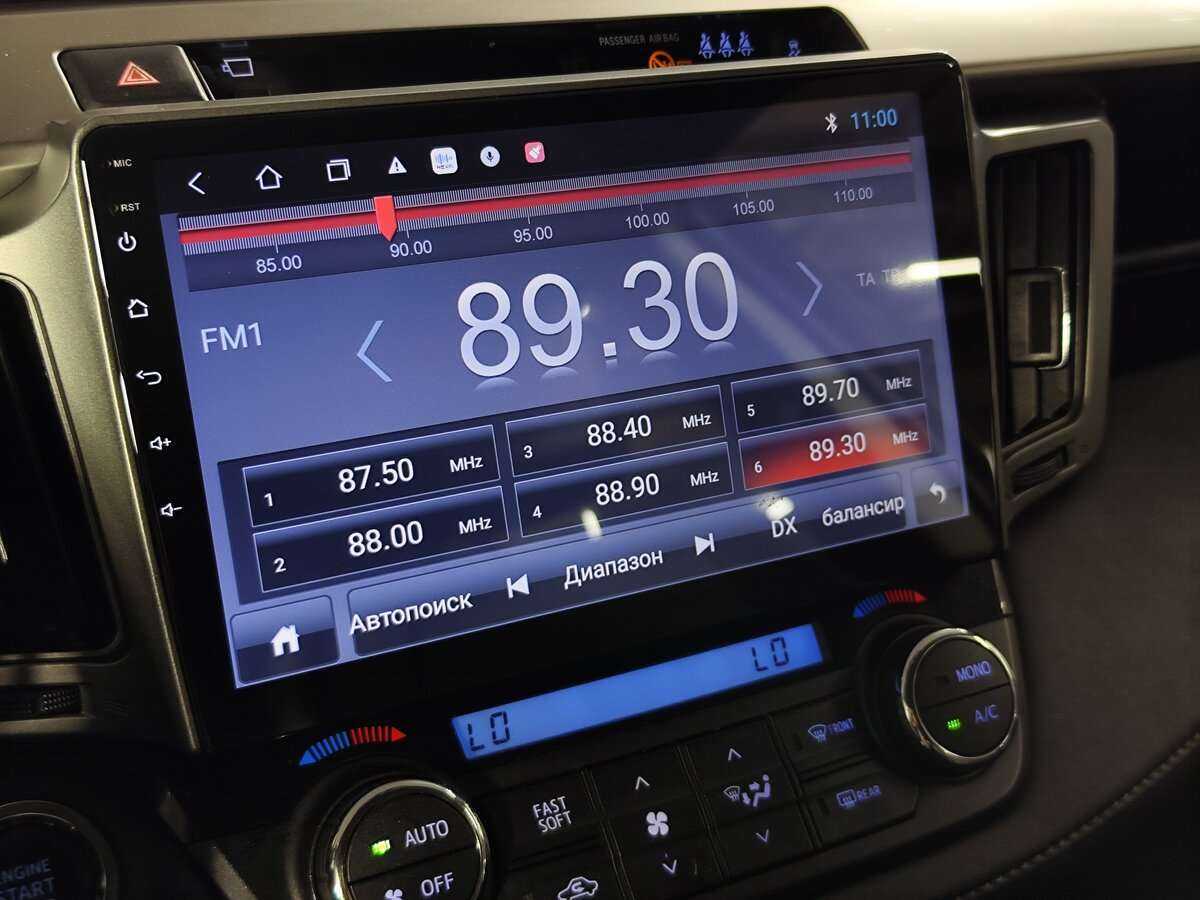 Toyota RAV4 б/у, 2015, Автоматическая. Фото: #11