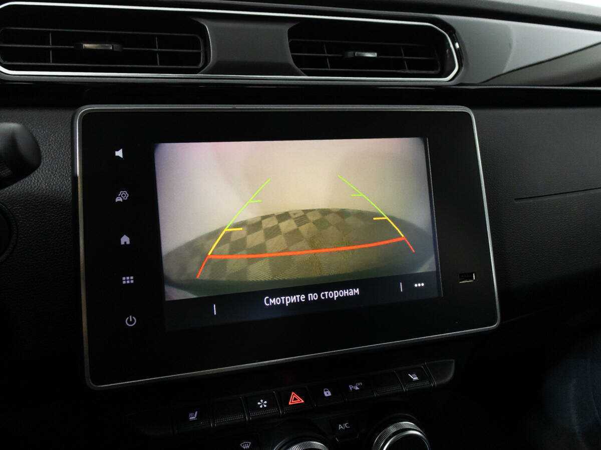 Renault Arkana б/у, 2019, Вариатор. Фото: #14