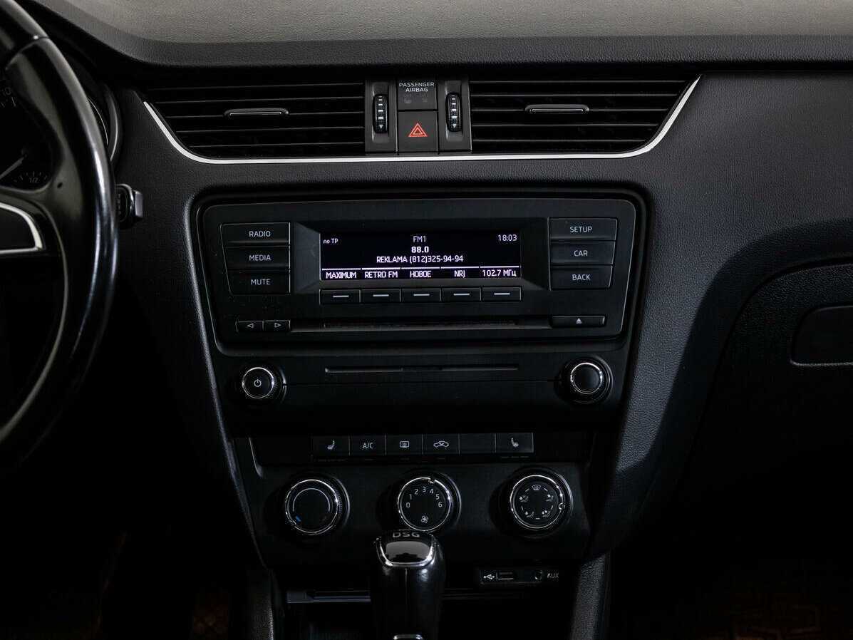 Skoda Octavia б/у, 2014, Роботизированная. Фото: #13