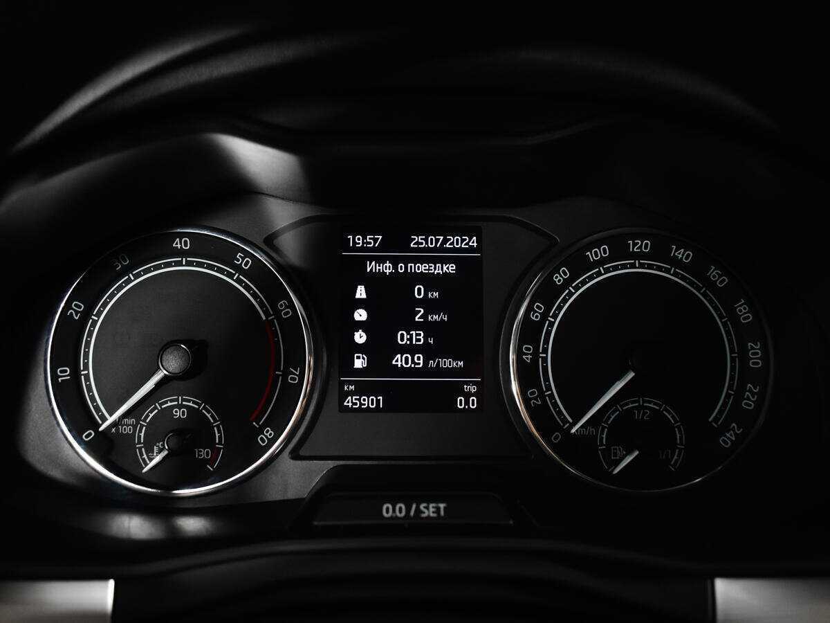 Skoda Rapid б/у, 2020, Автоматическая. Фото: #8