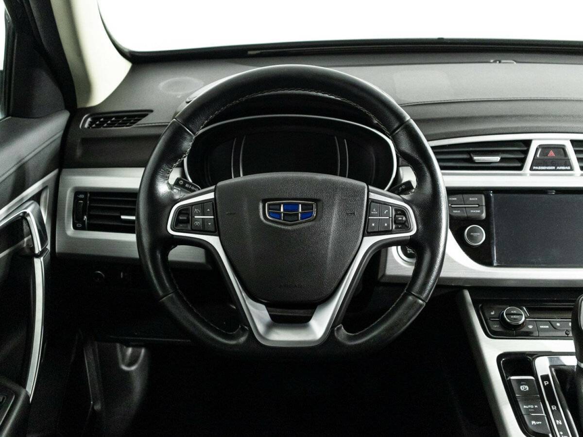 Geely Atlas б/у, 2019, Автоматическая. Фото: #19